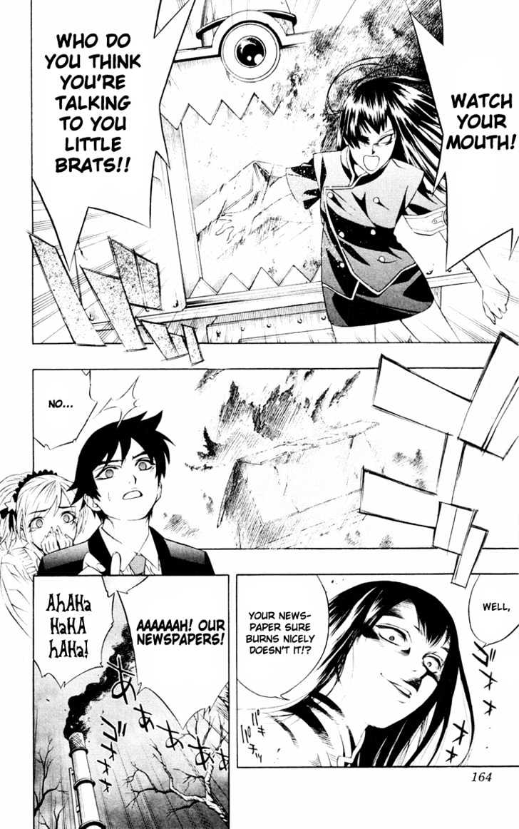 Rosario + Vampire Chapter 8 page 31 - Chapter 8 : Wish Upon The Moon