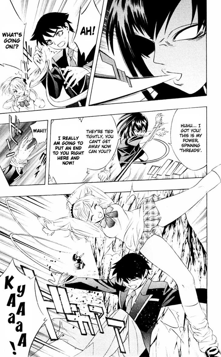 Rosario + Vampire Chapter 8 page 32 - Chapter 8 : Wish Upon The Moon