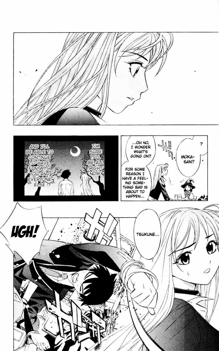 Rosario + Vampire Chapter 8 page 33 - Chapter 8 : Wish Upon The Moon