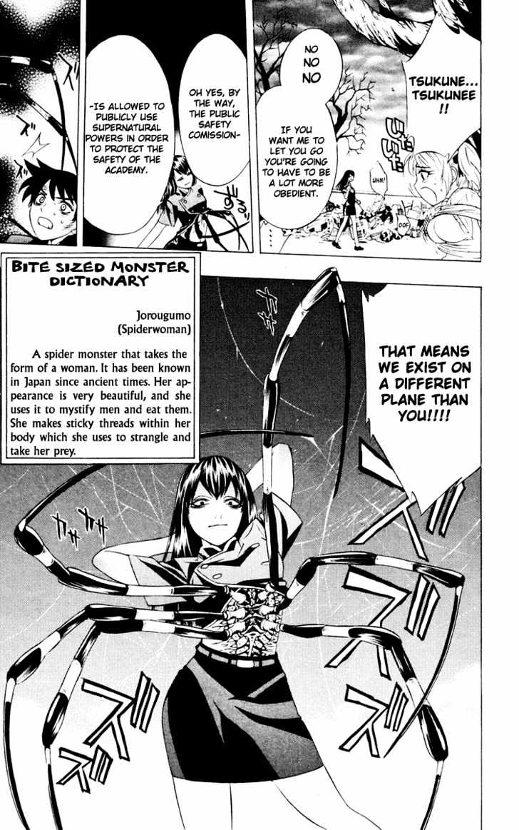 Rosario + Vampire Chapter 8 page 34 - Chapter 8 : Wish Upon The Moon