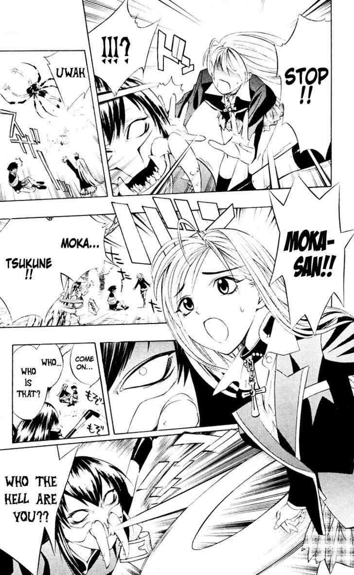Rosario + Vampire Chapter 8 page 36 - Chapter 8 : Wish Upon The Moon