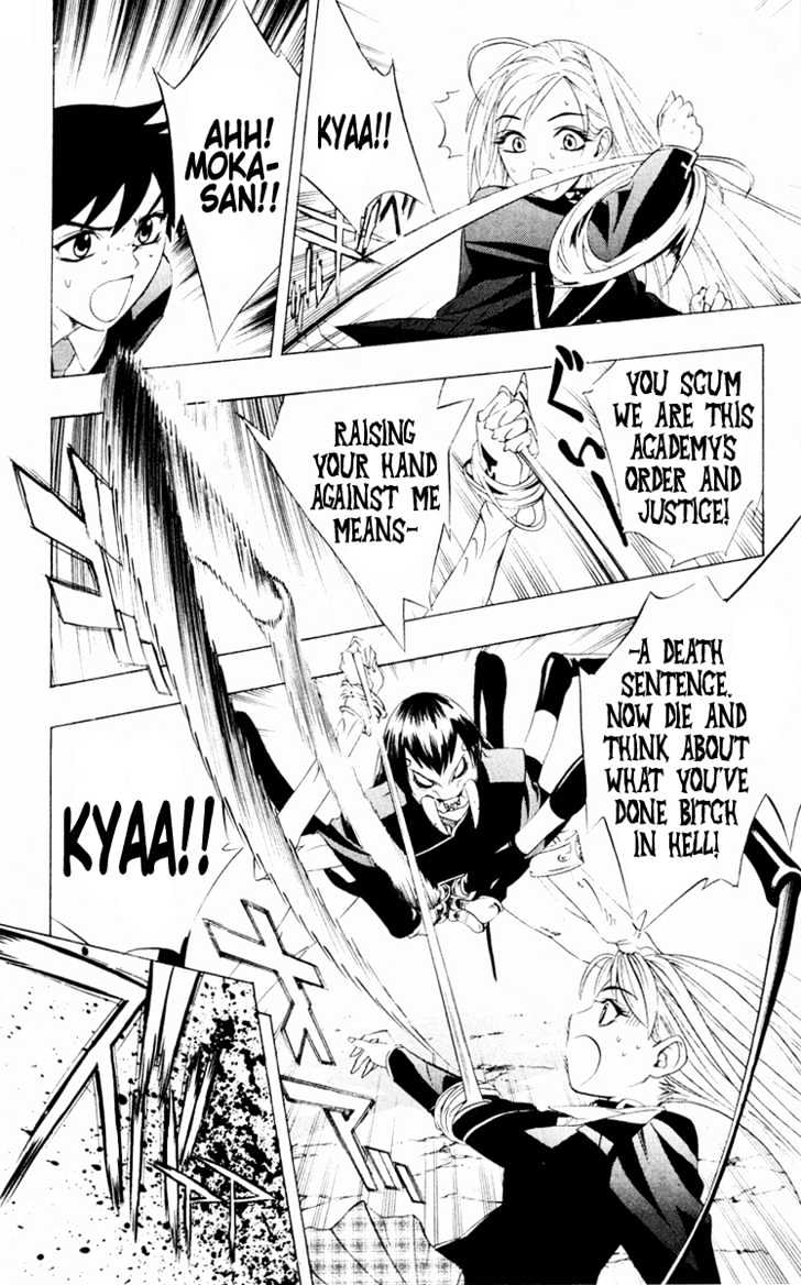 Rosario + Vampire Chapter 8 page 37 - Chapter 8 : Wish Upon The Moon