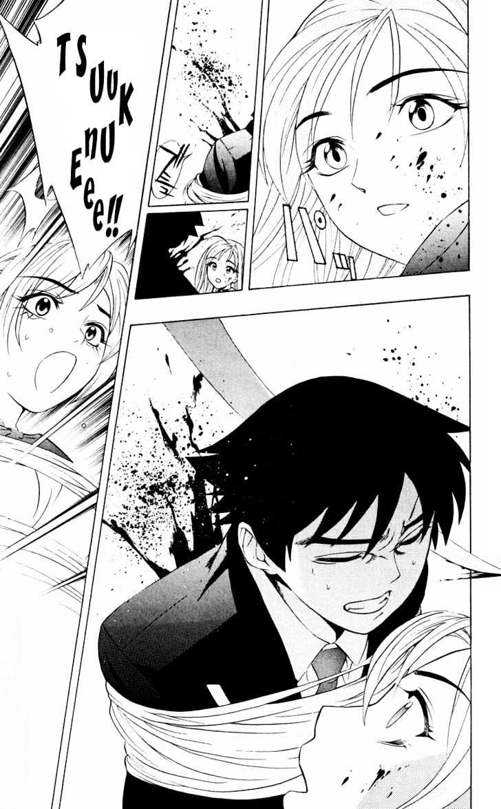 Rosario + Vampire Chapter 8 page 38 - Chapter 8 : Wish Upon The Moon