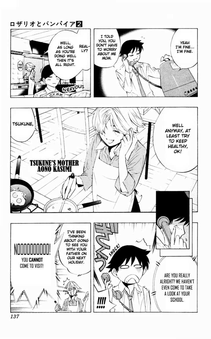 Rosario + Vampire Chapter 8 page 4 - Chapter 8 : Wish Upon The Moon