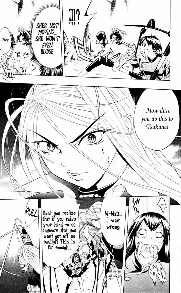 Rosario + Vampire Chapter 8 page 42 - Chapter 8 : Wish Upon The Moon