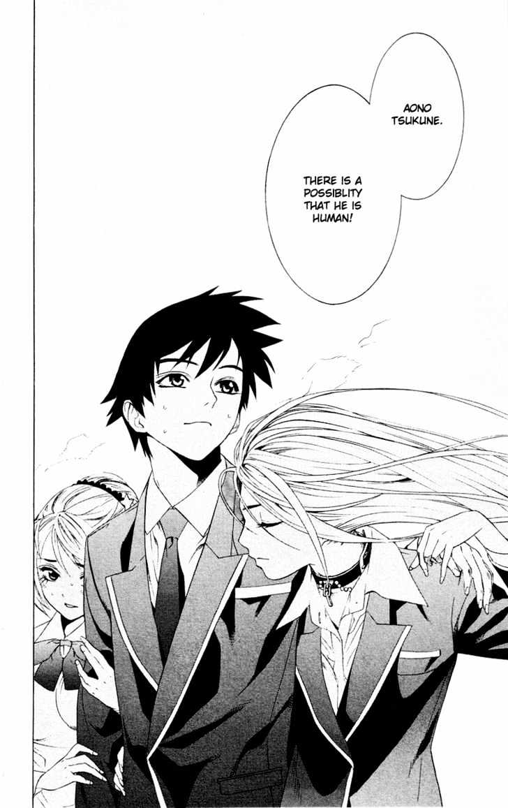 Rosario + Vampire Chapter 8 page 46 - Chapter 8 : Wish Upon The Moon