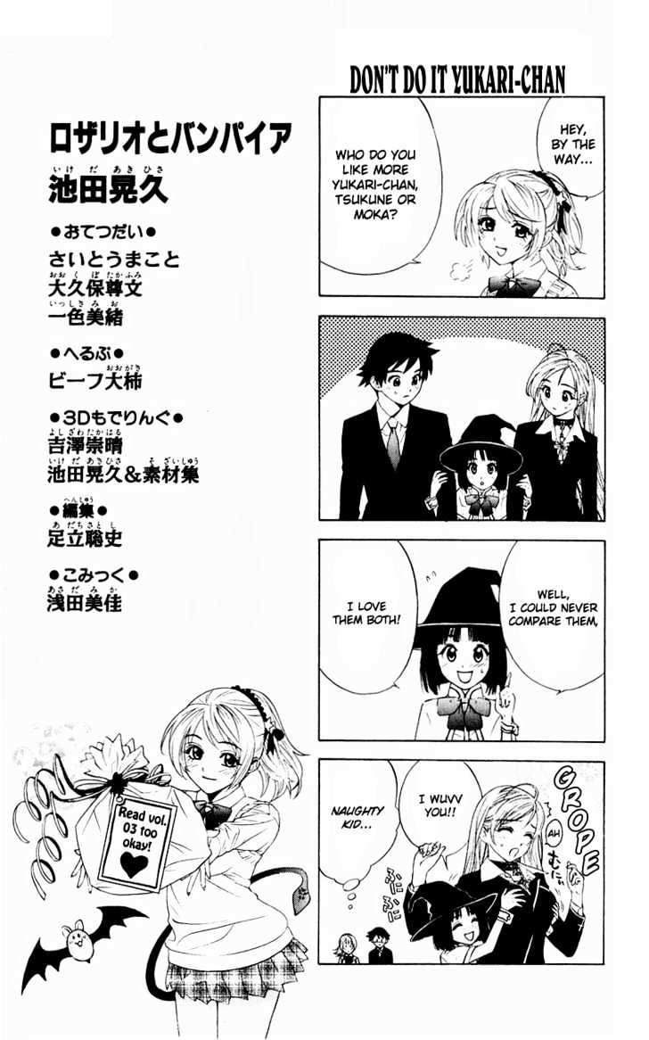 Rosario + Vampire Chapter 8 page 49 - Chapter 8 : Wish Upon The Moon