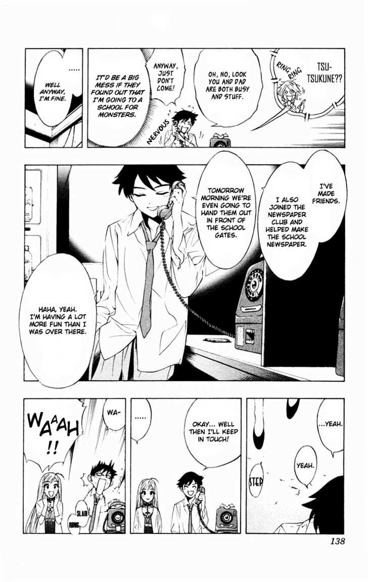 Rosario + Vampire Chapter 8 page 5 - Chapter 8 : Wish Upon The Moon