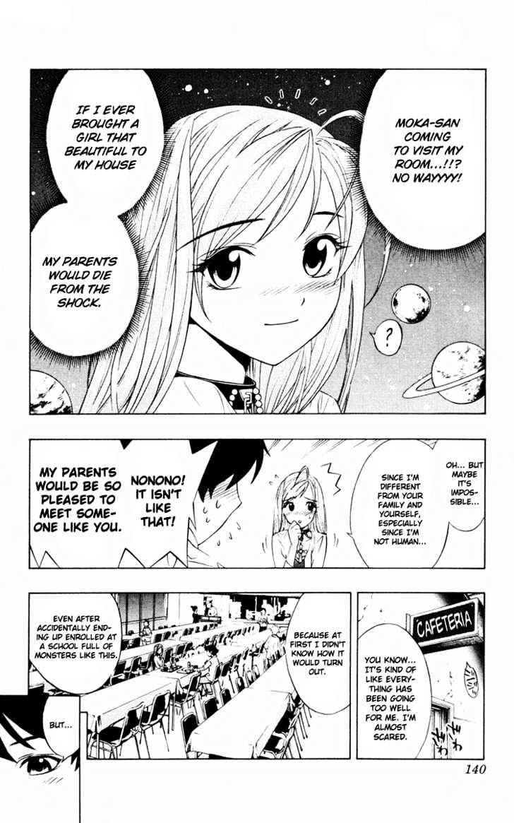 Rosario + Vampire Chapter 8 page 7 - Chapter 8 : Wish Upon The Moon
