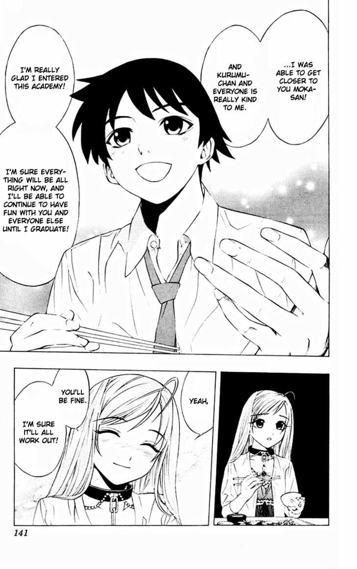 Rosario + Vampire Chapter 8 page 8 - Chapter 8 : Wish Upon The Moon