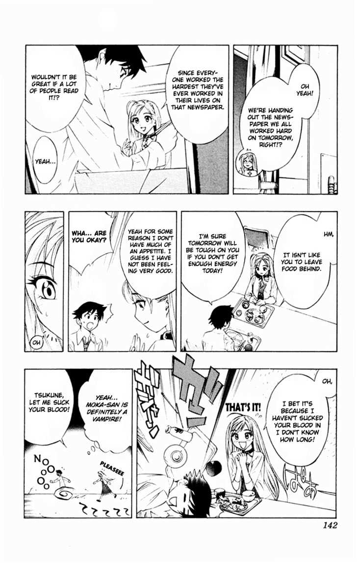 Rosario + Vampire Chapter 8 page 9 - Chapter 8 : Wish Upon The Moon