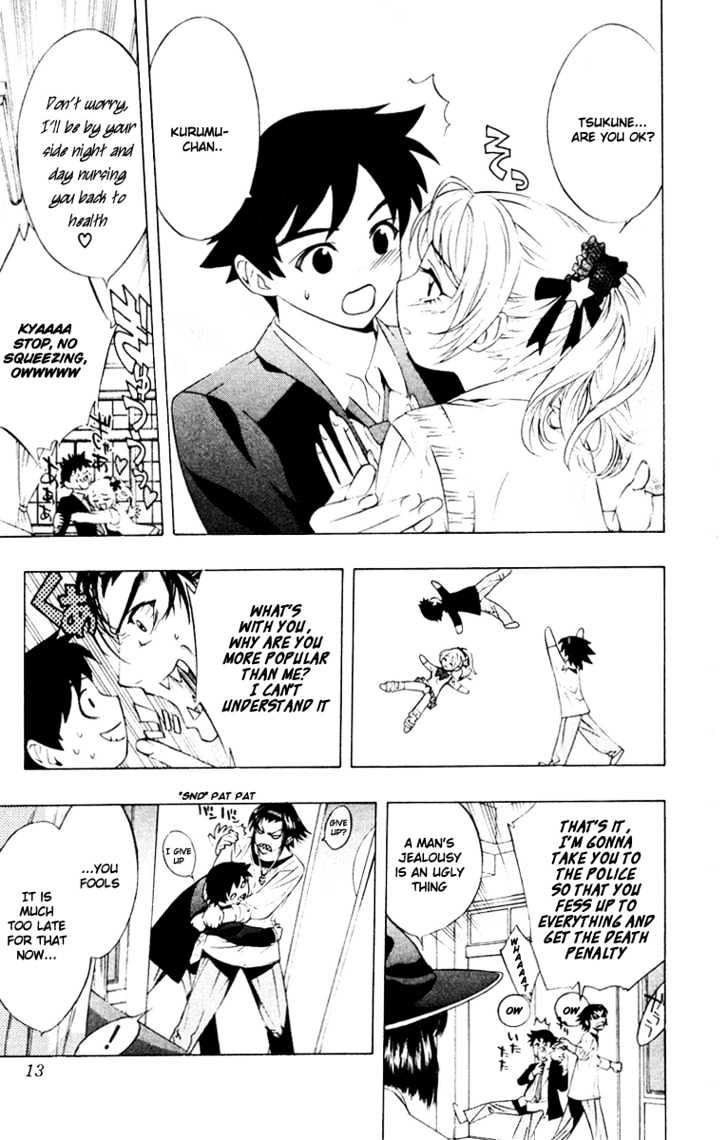 Rosario + Vampire Chapter 9 page 15 - Chapter 9 : Secret