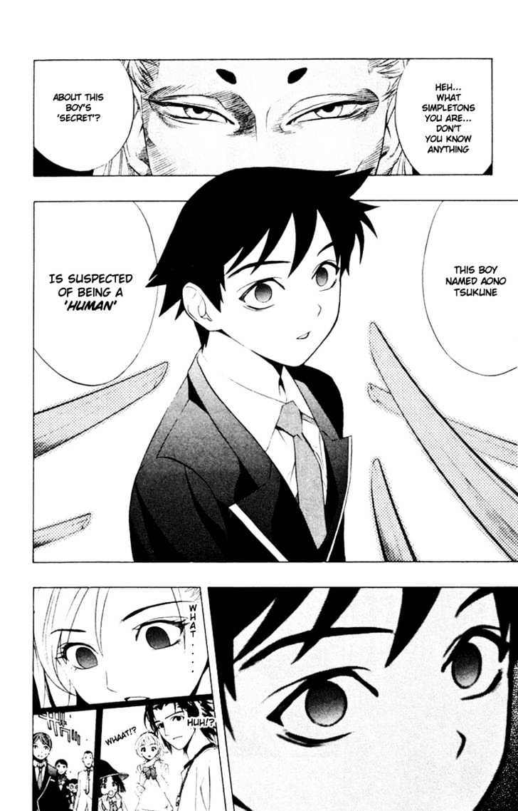 Rosario + Vampire Chapter 9 page 18 - Chapter 9 : Secret