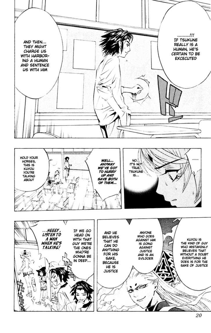 Rosario + Vampire Chapter 9 page 22 - Chapter 9 : Secret