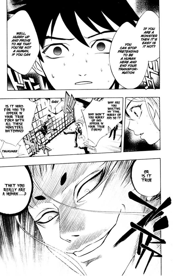 Rosario + Vampire Chapter 9 page 27 - Chapter 9 : Secret