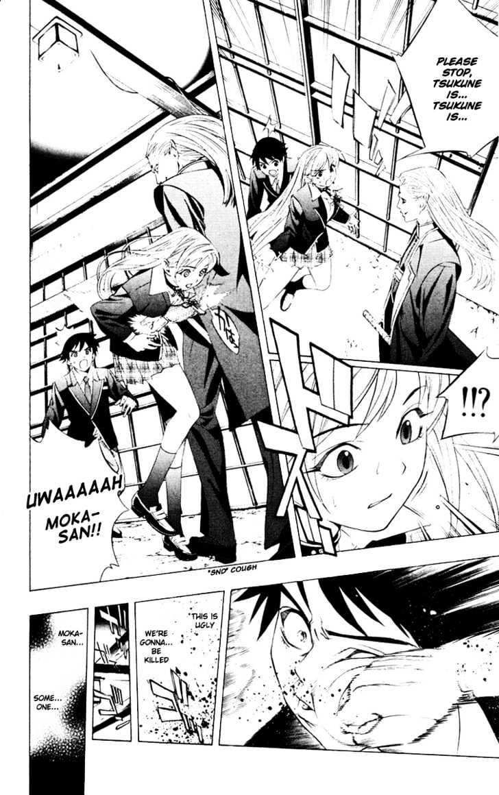 Rosario + Vampire Chapter 9 page 28 - Chapter 9 : Secret