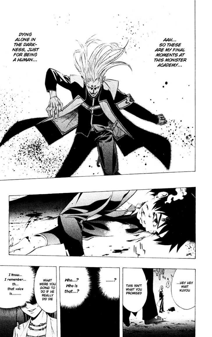 Rosario + Vampire Chapter 9 page 29 - Chapter 9 : Secret