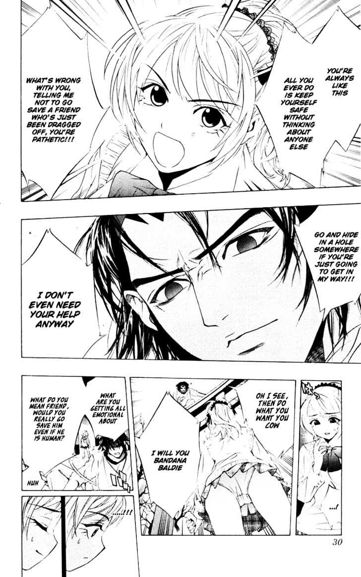Rosario + Vampire Chapter 9 page 32 - Chapter 9 : Secret