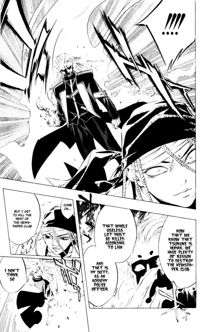 Rosario + Vampire Chapter 9 page 35 - Chapter 9 : Secret