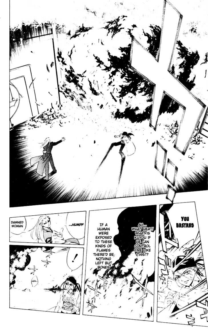 Rosario + Vampire Chapter 9 page 36 - Chapter 9 : Secret