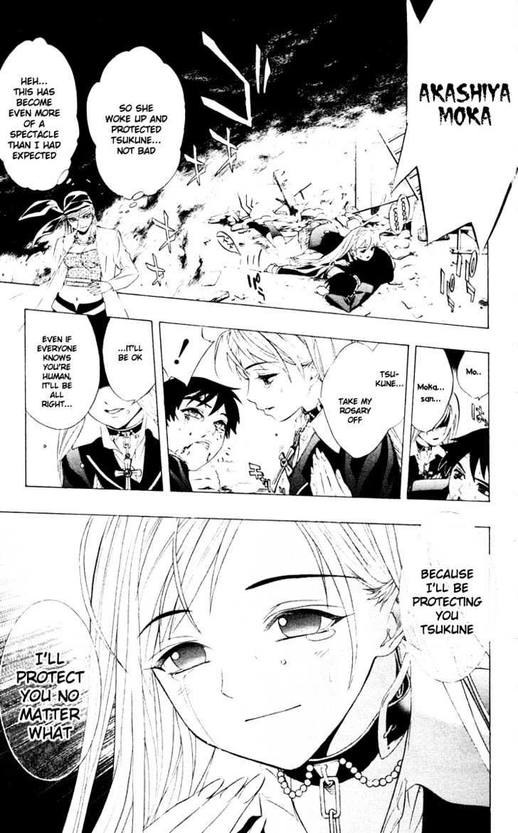 Rosario + Vampire Chapter 9 page 37 - Chapter 9 : Secret