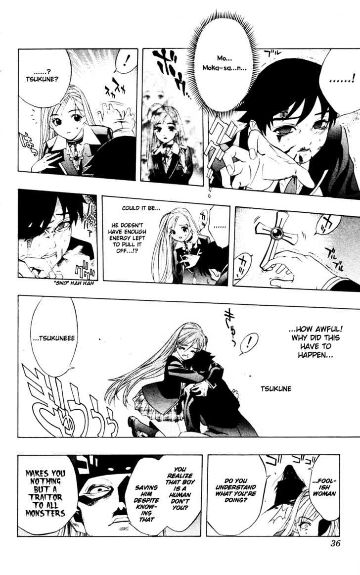 Rosario + Vampire Chapter 9 page 38 - Chapter 9 : Secret