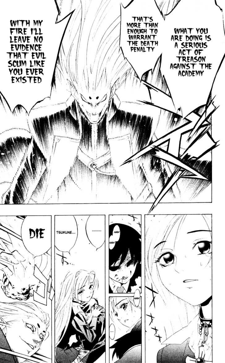Rosario + Vampire Chapter 9 page 39 - Chapter 9 : Secret