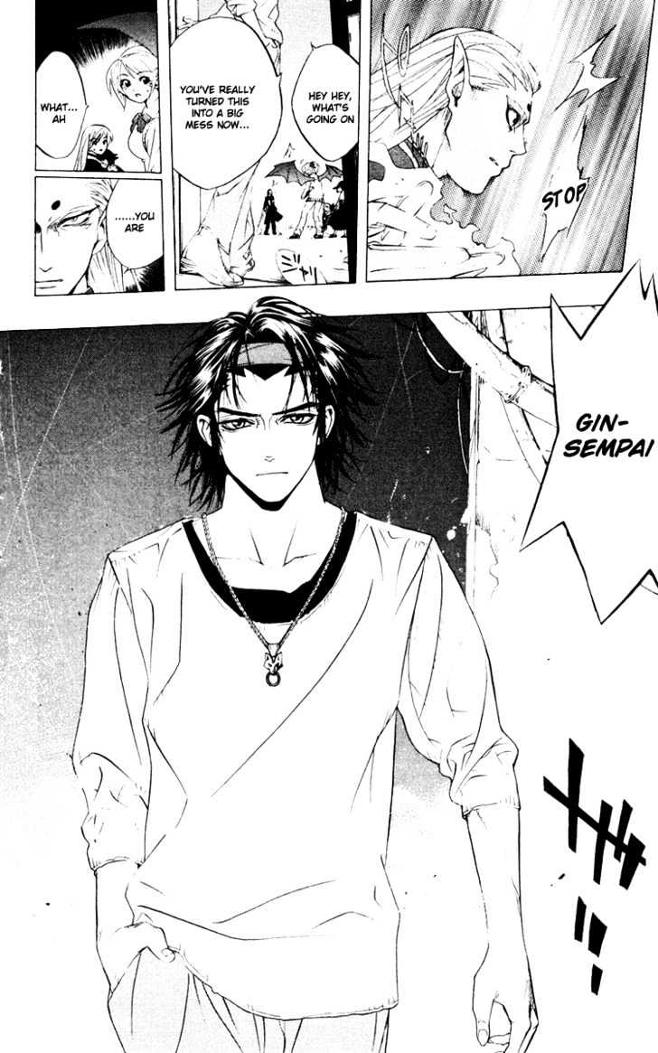 Rosario + Vampire Chapter 9 page 42 - Chapter 9 : Secret