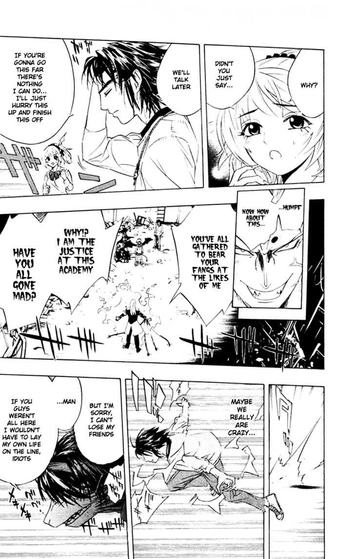 Rosario + Vampire Chapter 9 page 43 - Chapter 9 : Secret