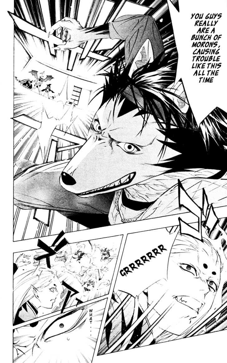 Rosario + Vampire Chapter 9 page 44 - Chapter 9 : Secret