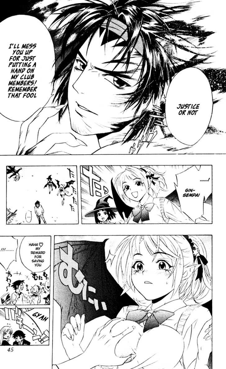 Rosario + Vampire Chapter 9 page 47 - Chapter 9 : Secret