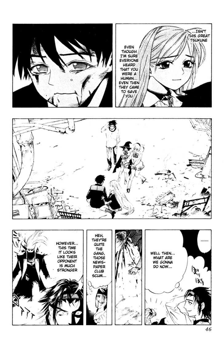 Rosario + Vampire Chapter 9 page 48 - Chapter 9 : Secret