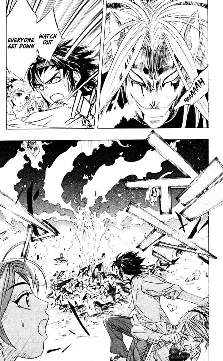Rosario + Vampire Chapter 9 page 49 - Chapter 9 : Secret