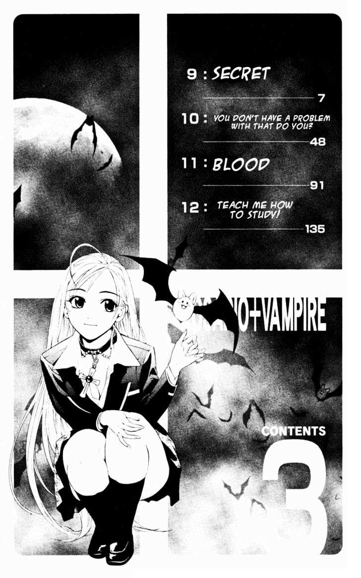 Rosario + Vampire Chapter 9 page 8 - Chapter 9 : Secret