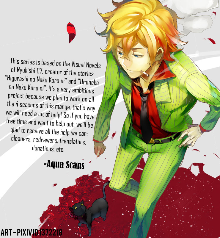 Rose Guns Days - Season 1 Chapter 0.2 page 1 - Chapter 0 v2 : Scene:00