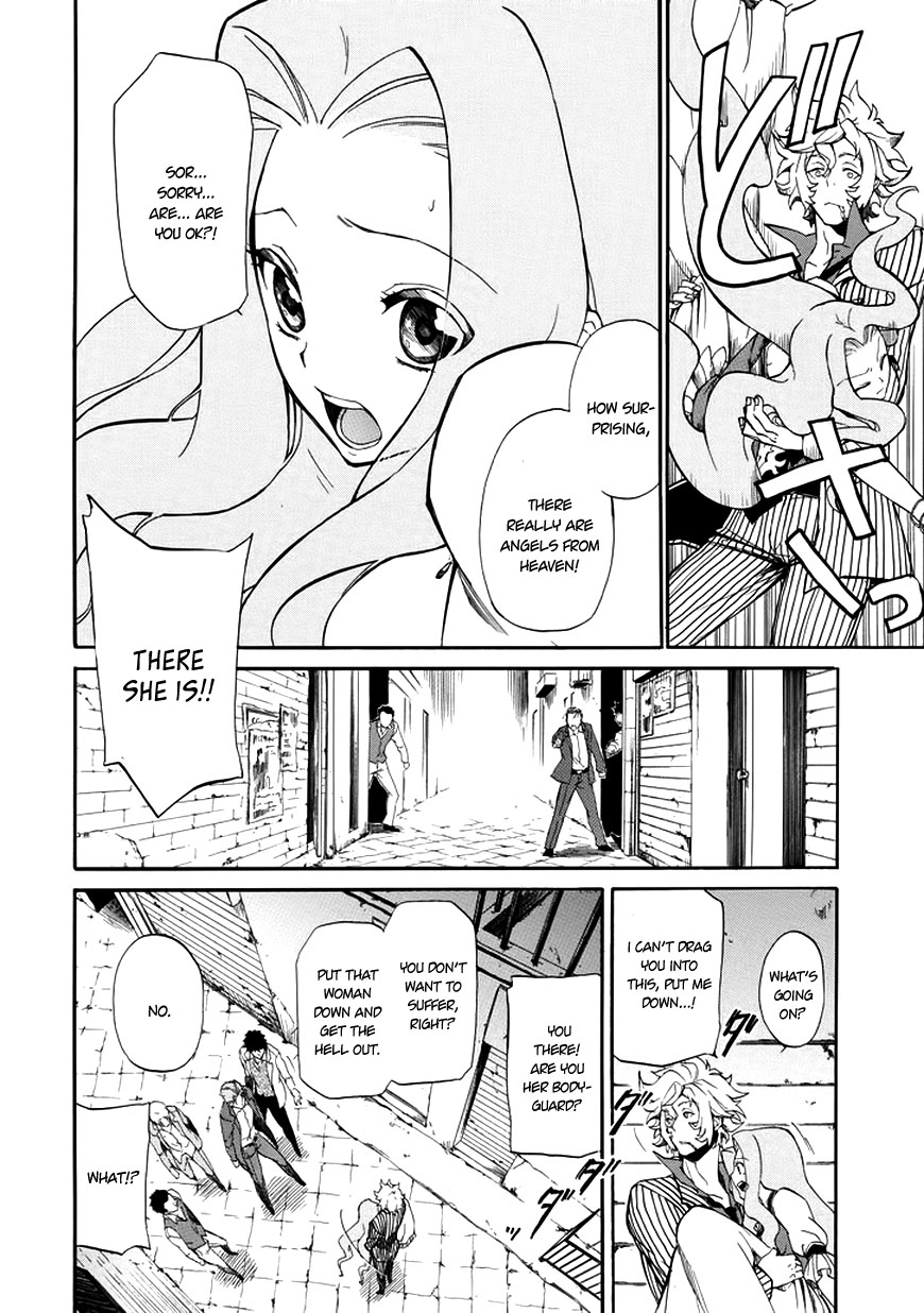 Rose Guns Days - Season 1 Chapter 0.2 page 11 - Chapter 0 v2 : Scene:00