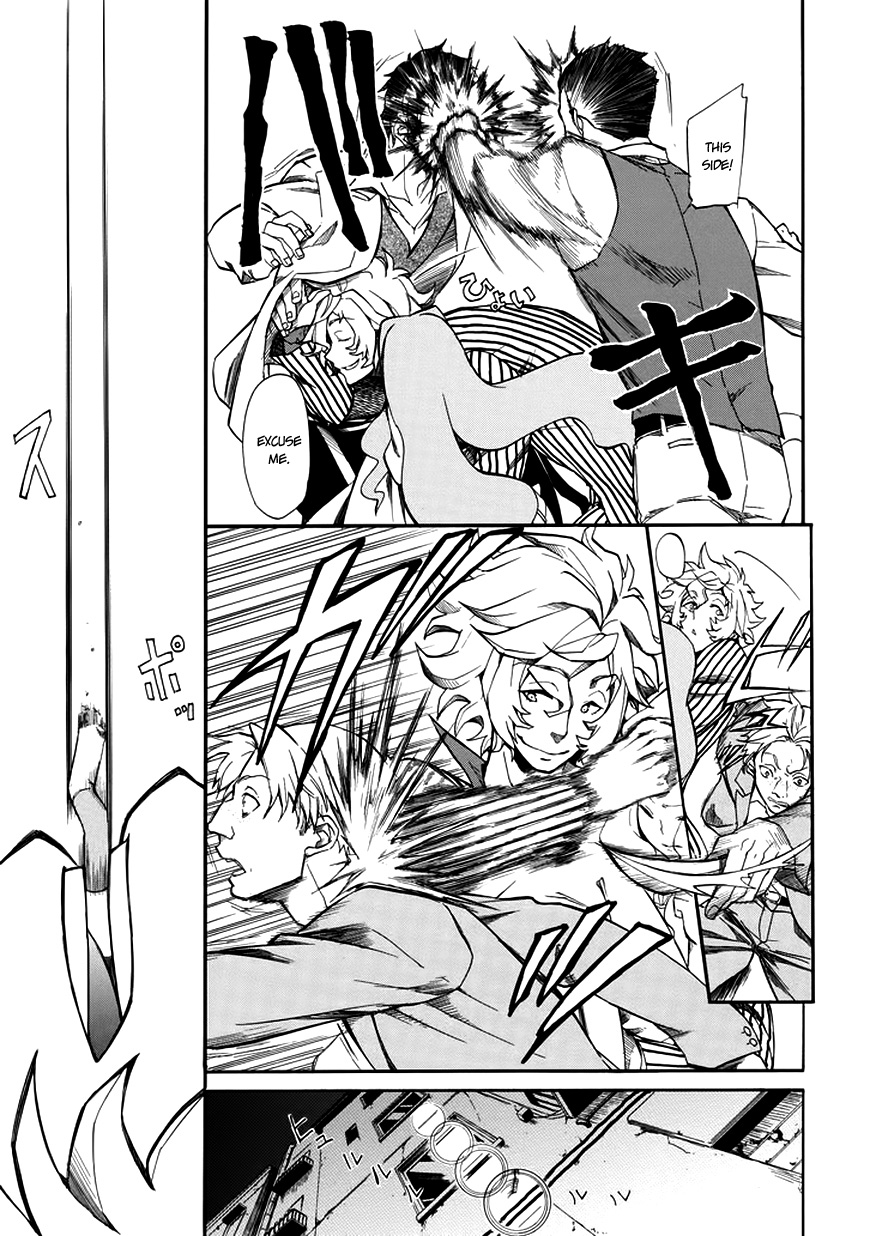 Rose Guns Days - Season 1 Chapter 0.2 page 14 - Chapter 0 v2 : Scene:00