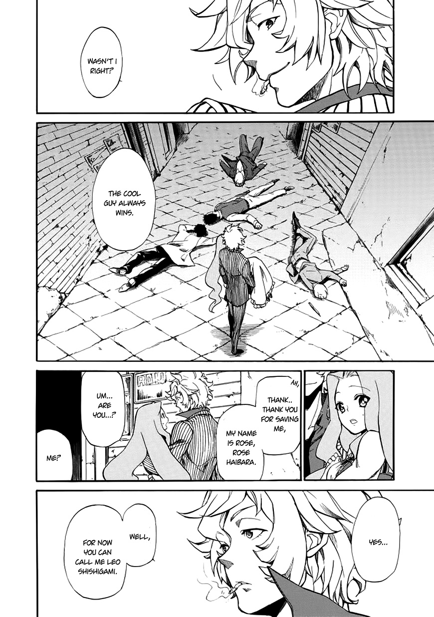 Rose Guns Days - Season 1 Chapter 0.2 page 15 - Chapter 0 v2 : Scene:00