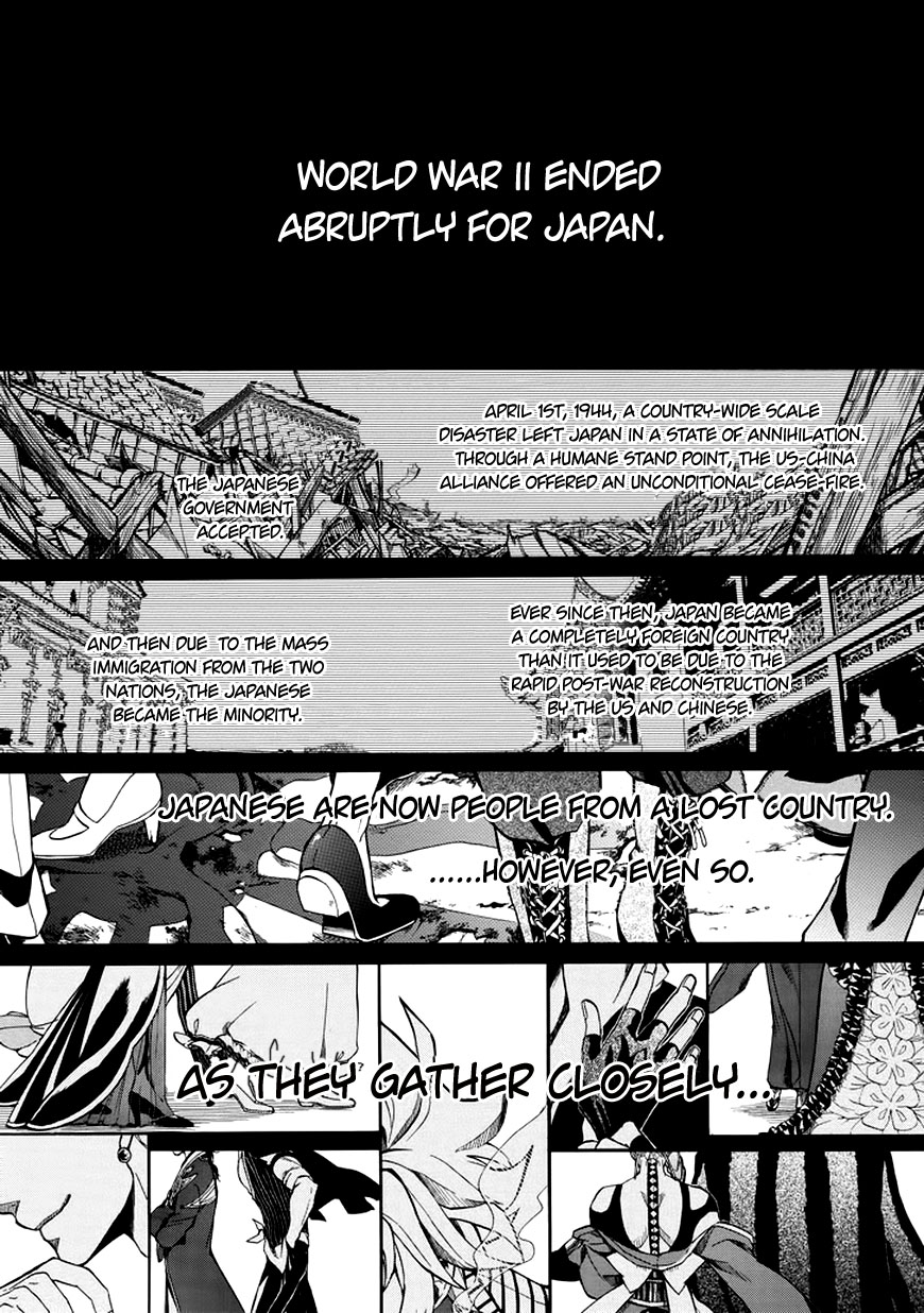 Rose Guns Days - Season 1 Chapter 0.2 page 2 - Chapter 0 v2 : Scene:00