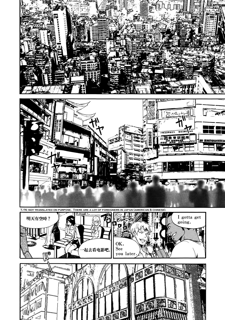 Rose Guns Days - Season 1 Chapter 0.2 page 4 - Chapter 0 v2 : Scene:00
