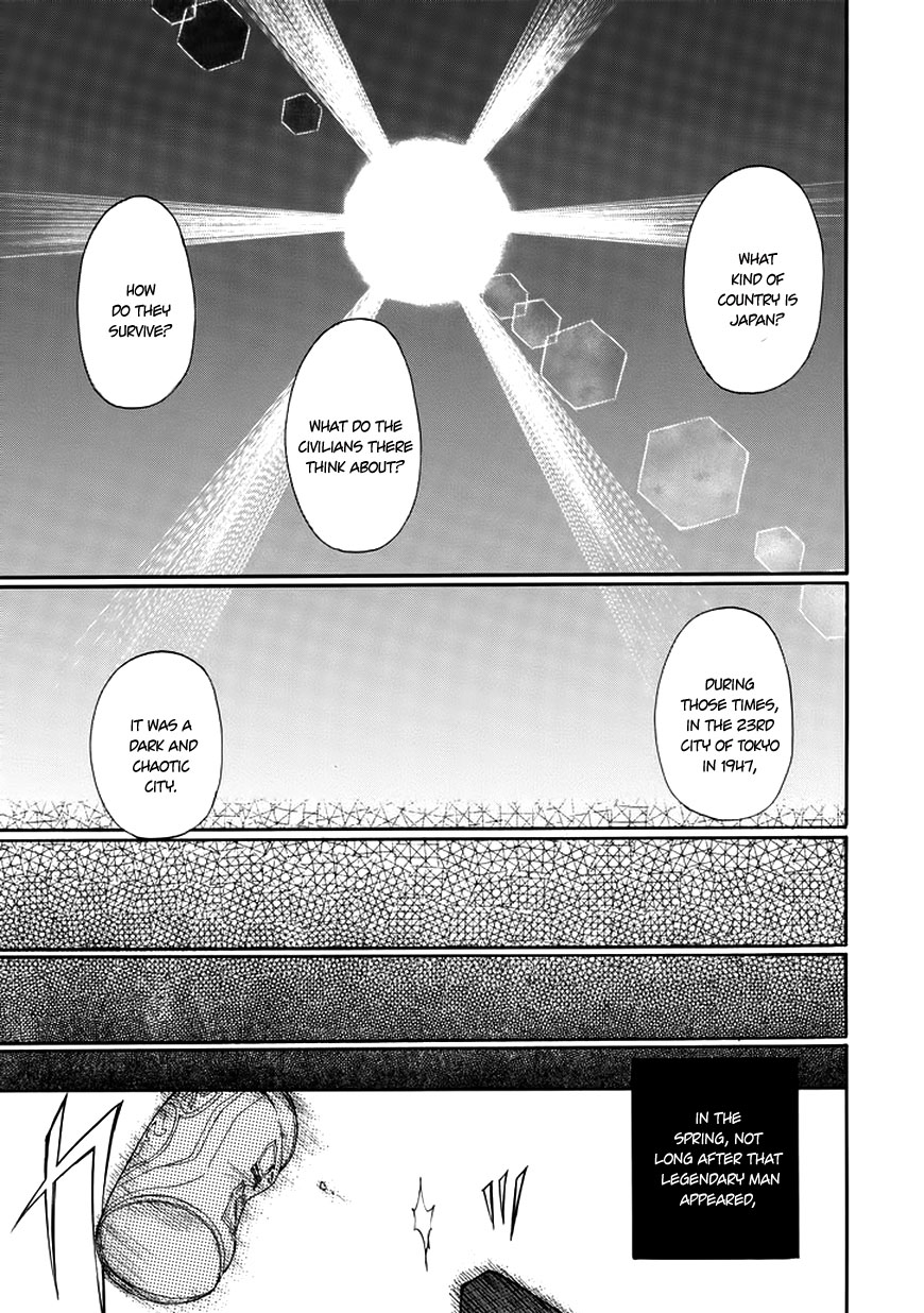 Rose Guns Days - Season 1 Chapter 0.2 page 7 - Chapter 0 v2 : Scene:00