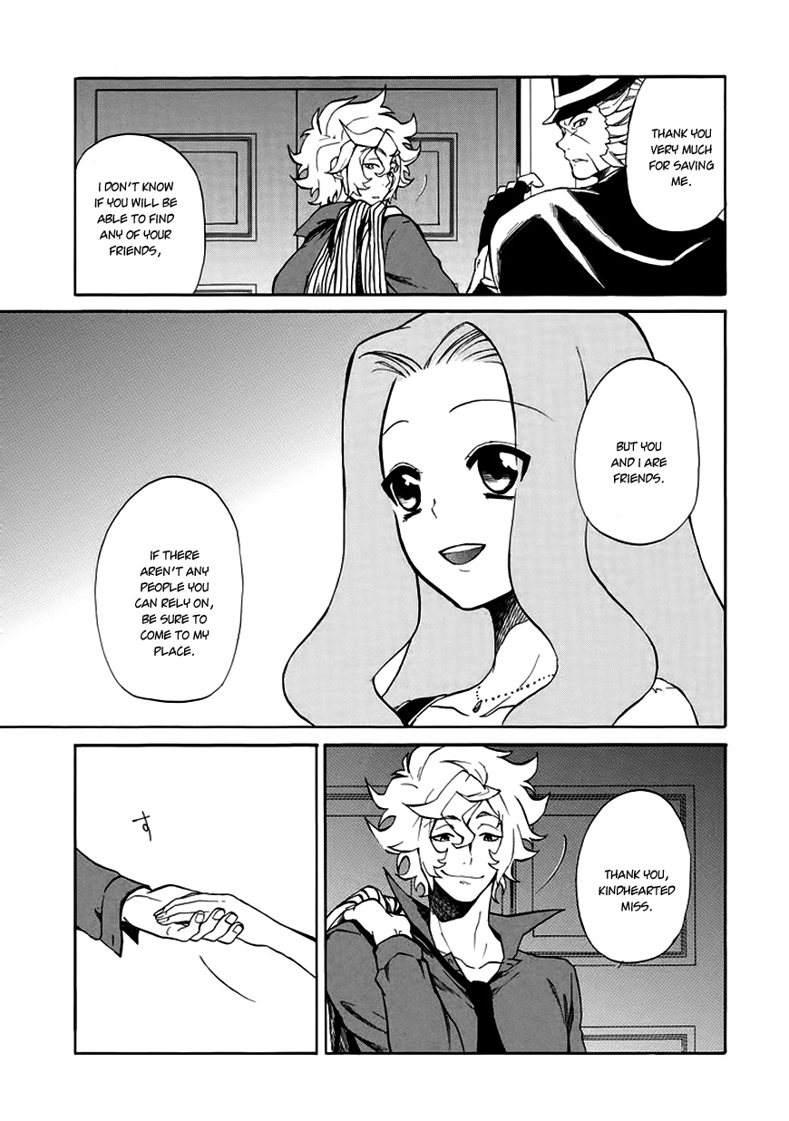 Rose Guns Days - Season 1 Chapter 1.2 page 18 - Chapter 1 v2 : Scene:01