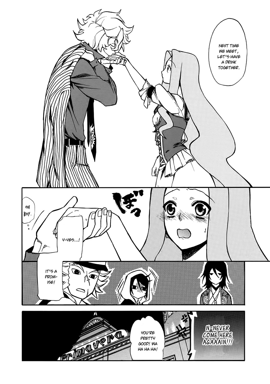 Rose Guns Days - Season 1 Chapter 1.2 page 19 - Chapter 1 v2 : Scene:01