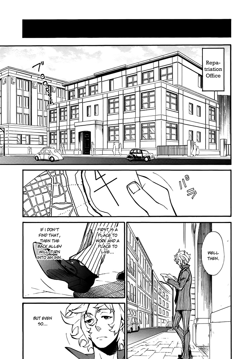 Rose Guns Days - Season 1 Chapter 1.2 page 20 - Chapter 1 v2 : Scene:01