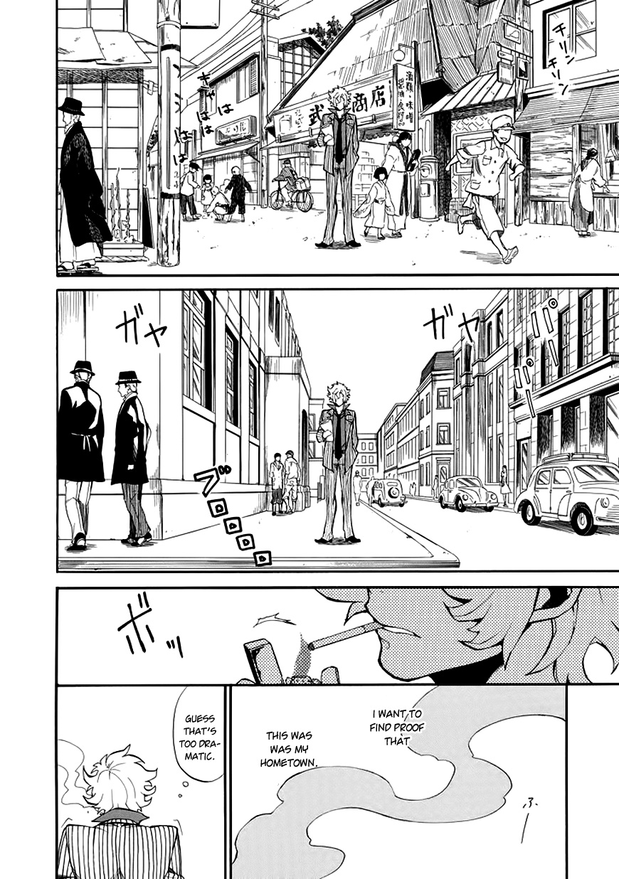 Rose Guns Days - Season 1 Chapter 1.2 page 21 - Chapter 1 v2 : Scene:01