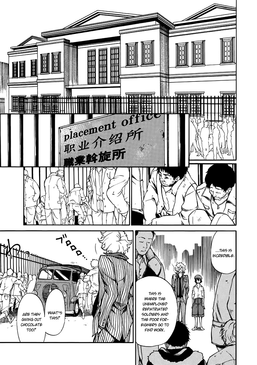 Rose Guns Days - Season 1 Chapter 1.2 page 24 - Chapter 1 v2 : Scene:01