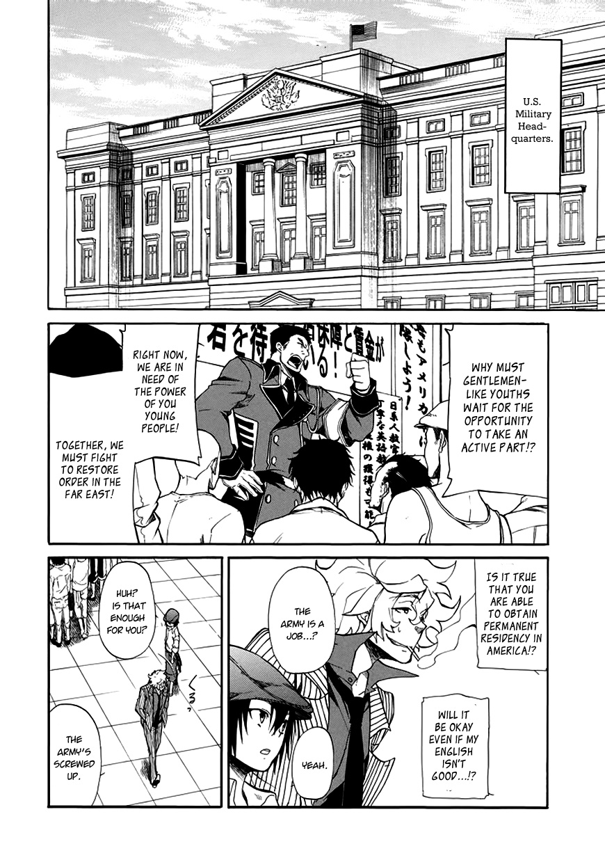 Rose Guns Days - Season 1 Chapter 1.2 page 27 - Chapter 1 v2 : Scene:01