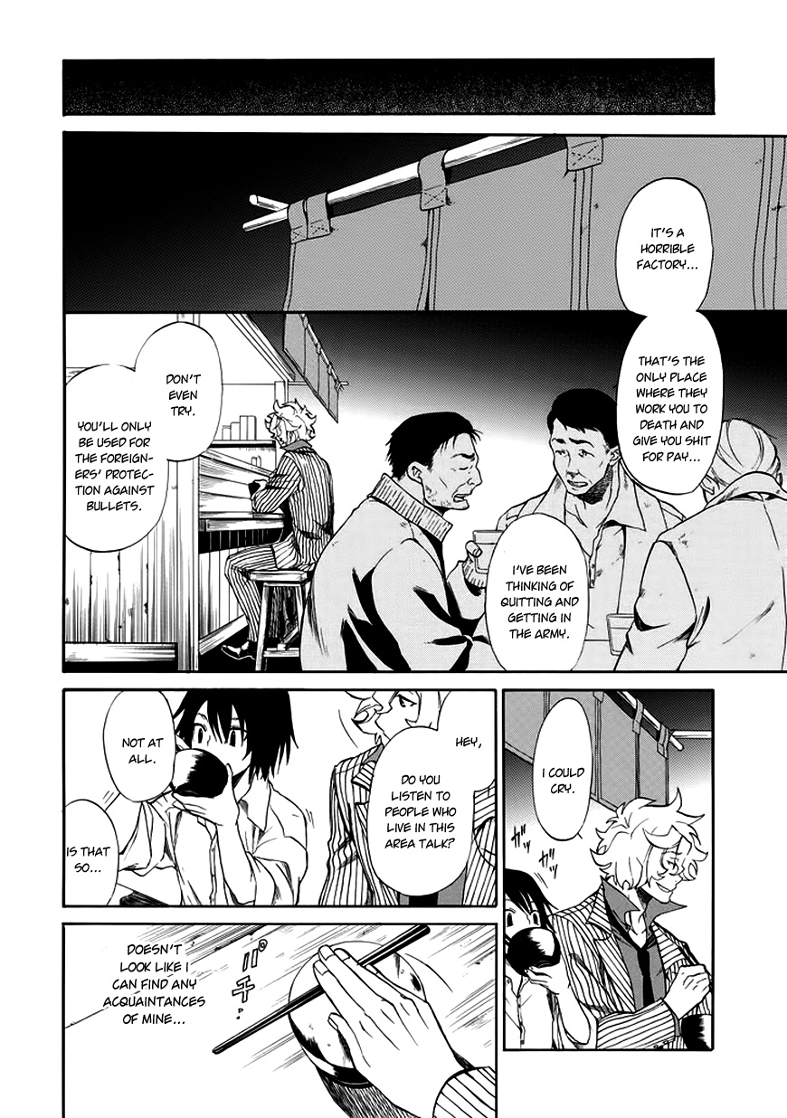 Rose Guns Days - Season 1 Chapter 1.2 page 29 - Chapter 1 v2 : Scene:01