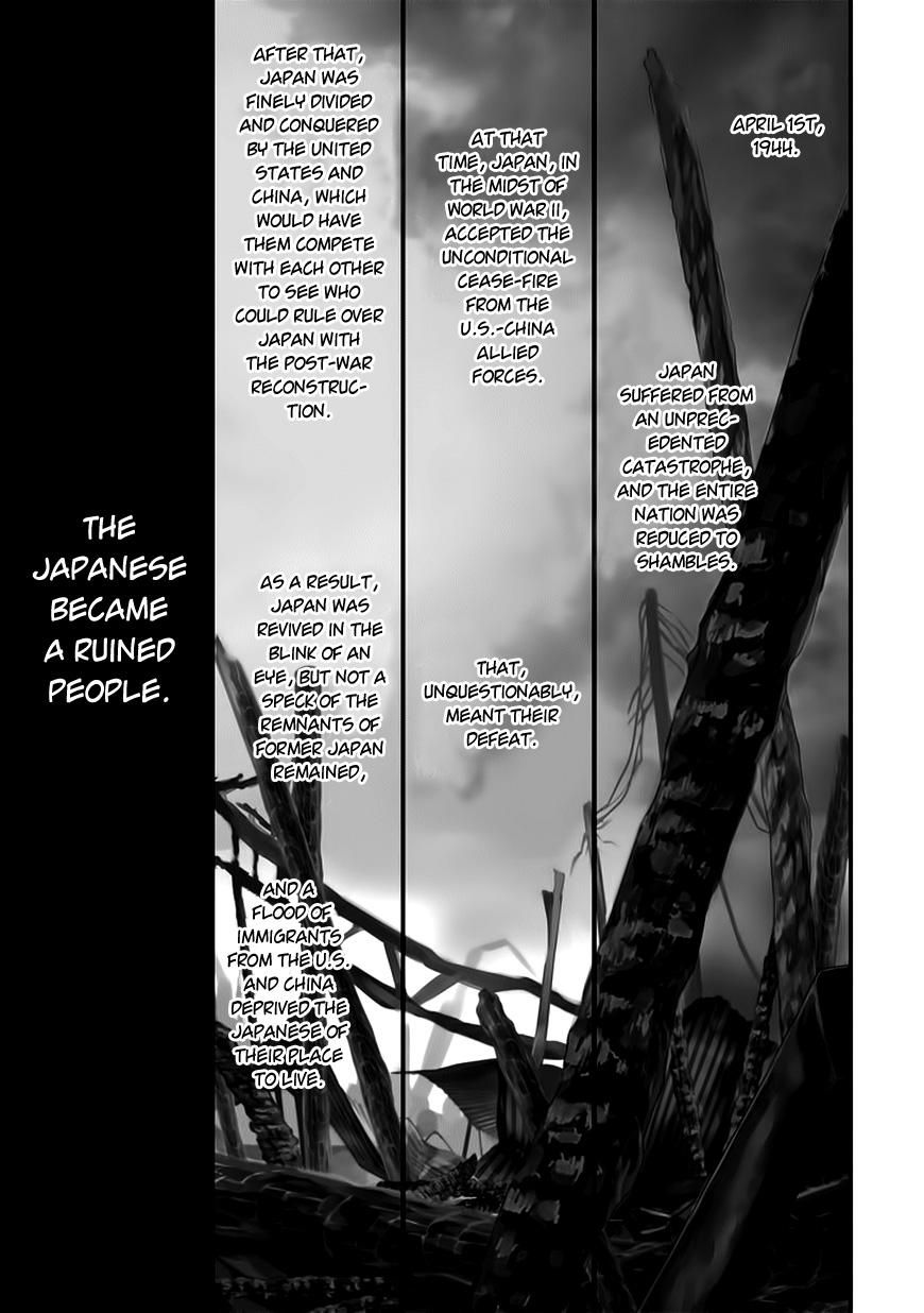 Rose Guns Days - Season 1 Chapter 1.2 page 3 - Chapter 1 v2 : Scene:01