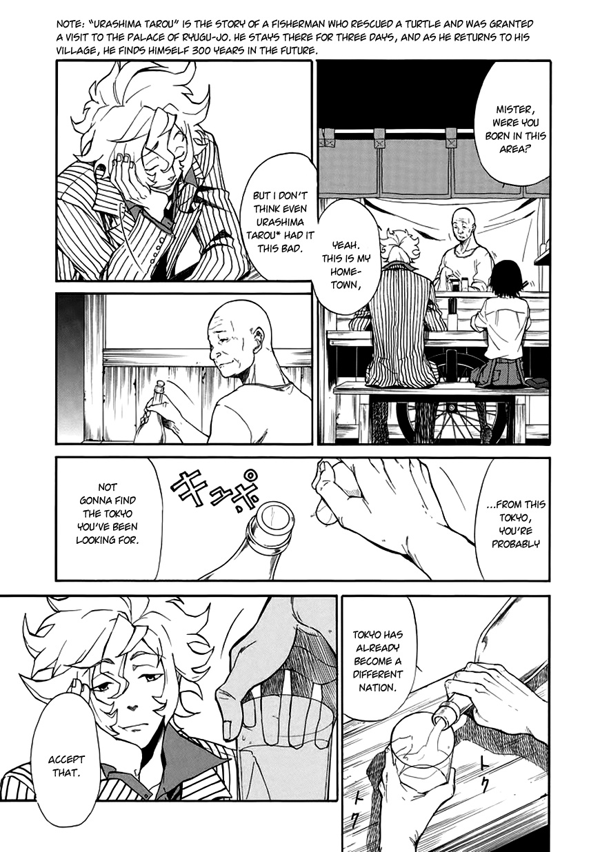 Rose Guns Days - Season 1 Chapter 1.2 page 30 - Chapter 1 v2 : Scene:01